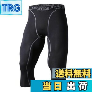 yz[Sillictor] X|[c Xpbc Y p[Xgb` 7 A_[EFA RvbV ^Cc [UVJbg + z] ubN 3327blk- XXL