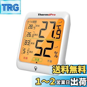 yzThermoProT[v xv xvfW^ xvxv LCDobNCgt ōŒቷxl\ 24ԃf[^L^ x ₷ Kx\ CeA Ԃ