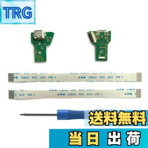 yzElecGear 2 JDS-040pUSB[d|[gPCBAPS4Rg[[ΉMicro-USB A_v^AtbNX P[ut\Pbg RlN^ W[AяCc[ hCot