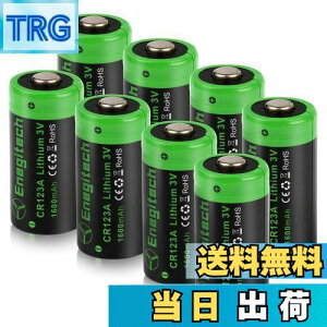yzEnegitech CR123A `E dr 123A 3V obe[ 1600mAh LIbN J rfI dp [d (CR123A 8)