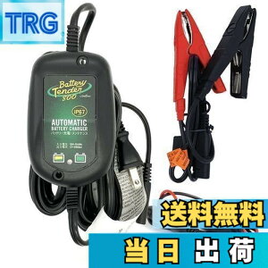 �y���������z�y���胂�f���z �o�b�e���[�e���_�[800�{�X�[�p�[�i�b�g�I���W�i���ԗ��P�[�u�� �n�[���[�Ή� Deltran Battery Tender �t���[�g�[�d�@�\�Ńt���[�d���ێ��y12V�p�z