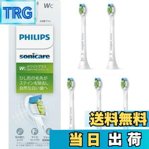 yztBbvX ւuV \jbPA[ zCgvXRpNg~j (5{) Ki WC HX6075/67 zCg