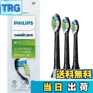 �y���������z�t�B���b�v�X �ւ��u���V �\�j�b�P�A�[ �z���C�g�v���X���M�����[ (3�{) ���K�i WC HX6063/96 �u���b�N