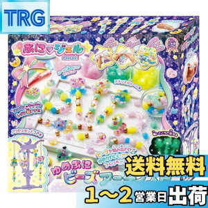 yzZKgCY(SEGA TOYS) CXg[ ՂɃWF ߂ՂɃr[YA[eBXg PG-19