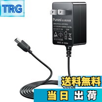 楽天市場】小学館の図鑑 neo pad acアダプター type5uの通販
