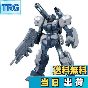 【送料無料】HGUC 機動戦士ガンダムUC RGM-96X ジェスタ・キャノン 1/144スケール 色分け済みプラモデル