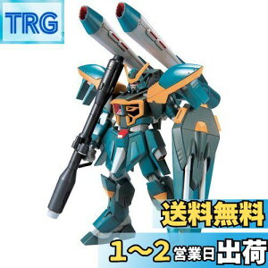 yzBANDAI SPIRITS(o_C Xsbc) HG @mK_SEED R-08 GAT-X131 J~eBK_ 1/144XP[ Fς݃vf
