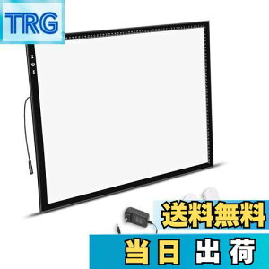 【送料無料】HSKトレース台A2薄くて軽い6MM調光器18W超高輝度LED5500luxタッチボタンロックモード付き