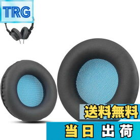 【送料無料】Krone Kalpasmos 直径 75mmイヤーパッド - 2個入、交換用、ブラックプロテインレザー・グレー防塵イヤーマフ。AKG K518LE/Audio Technica ATH S200BT/Sony MDR-NC6/JVC等、オンイヤーヘッドホン対応（詳細リスト内）。快適性と品質を両立、音質を格上げします,