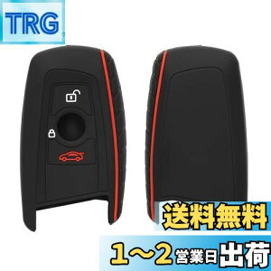 yzkwmobile L[Jo[ Ή: BMW 3-{^ Ԃ̃[gL[ (Keyless Go Ή@̂) L[P[X - یP[X P[X Ԍ VR F/ԐF
