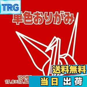 yzg[[ ܂莆 Жʂ肪 PF 17.6cmp  100 065102