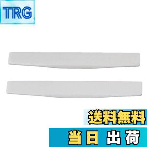 yzYibuy 2 75mm zCg ubWTh AR[XeBbNM^[p  XyAp[c