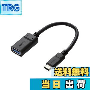yzGR USB-CP[u C-AX 0.15m USB3.1Gen1 Fؕi ubN USB3-AFCM01NBK