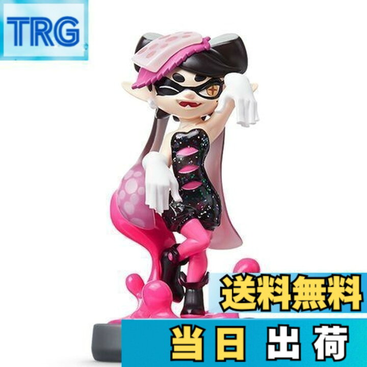 楽天市場】【送料無料】amiibo アオリ (スプラトゥーンシリーズ) : TRG