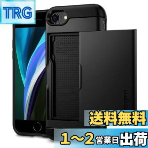 yzSpigen iPhone SE3 SE2 y3/2z P[X ϏՌ 蒠^ J[h [ iPhone8/7p wh~ MILKi擾 h~ Ռz CX[d XEA[}[ CS 042CS20455 (ubN)