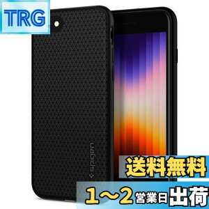 yzSpigen iPhone SE3 SE2 y3/2z P[X iPhone7/8p P[X ϏՌ wh~ TPUf \tg P[X  ČRMILKi擾 LbhEGA[ 042CS20511 (ubN)