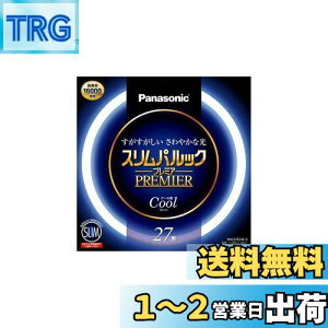 yzpi\jbN ی`Xu(FHC) 27` N[F(F) XpbNv~A FHC27ECW2
