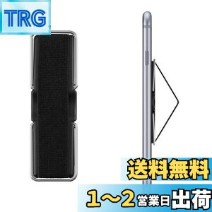 yzkwmobile tBK[z_[ iPhone Samsung XperiaΉ - X}[gtH h~ X^ht Soh Ў葀 - oh Obv 