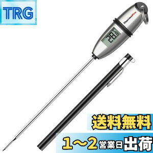 yzThermoProxv Lb`xv fW^NbLOxv   ~N VՂ R[q[ g  o[xL[Ȃǂ̉xǗ T[[^[ XeX^ 