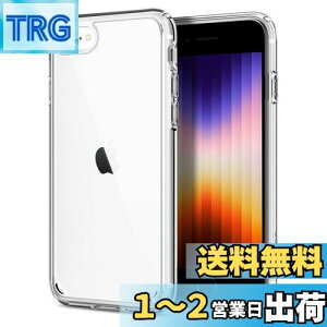 yzSpigen iPhone SE3 SE2 y3/2z P[X iPhone7/8p P[X NA ϏՌ ϖh~ CX[dΉ 2d\ ČRMILKi擾 菝h~ EgEnCubh 042CS20927 (N