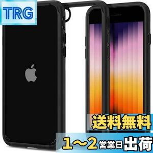 yzSpigen iPhone SE3 SE2 y3/2z P[X iPhone7/8p P[X NA ϏՌ ϖh~ CX[dΉ 2d\ ČRMILKi擾 菝h~ EgEnCubh2 042CS20926 (u