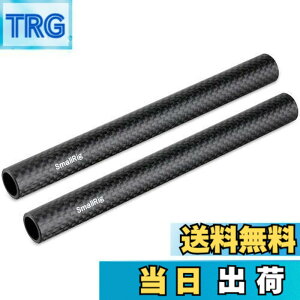 �y���������zSMALLRIG 15mm���b�h�V�X�e�� �J�[�{�����b�h �y�� 6�C���`�i��15cm�j �J�����A�N�Z�T���[ �y2�{����z-1872 [���s�A���i]