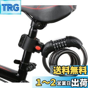 yzENGG oCN Rrl[VbN _CbN C[bN ]ԃbN 1200/1500mm fʒa12mm 5 h (ubN)