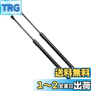 yzXIANGSHANG GNXgC X-TRAIL T30^ NT30^ PNT30^ AQ[g_p[ 90451-8H325 90450-8H325 obNhA_p[ Anb`_p[ gN_p[ ԌΉ pi 2{g [