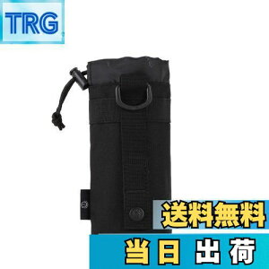 yzArcEnCiel |[` ybg{g 550ml [VXe MolleɑΉ ~^[ ^NeBJ L[ {g|[` hNz_[ nfB|[` ybg{gP[X EH