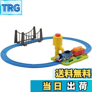 yzv[ 񂵂g[}X CVbVb! g[}XZbg