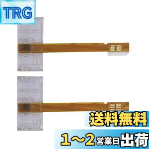 yzyDisport ONE IWizSẴ[J[ɊSΉA mini B-CAS ϊA_v^[ 2ZbgB