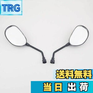 yzSzmsmyV[g ~[ ~j ėp Dio NSR50 10mm/8mm lW 372