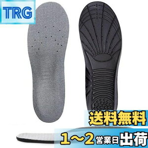 yzO.M.C TOKYO C\[ ~ Ռz lԍHwZp p jp ʋΒʊwp X|[cp ՌzC\[ (O[, ՌzC\[M(23.0~26.5cm))