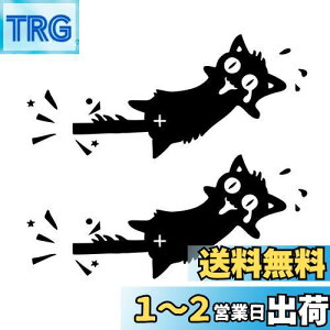 yz1797 XebJ[ ˂ L ɂ hXebJ[ fJ[ V[ ԗp 킢   ʔ K܂ꂽL J[XebJ[ hA  ǃV[ xbh[ 