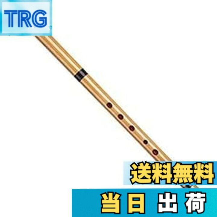 楽天市場】【送料無料】山本竹細工屋 （YAMAMOTOTAKIZAYIKUYA)竹製篠笛 