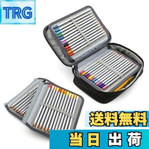 【送料無料】Sumnacon 72本 色鉛筆ケース ペンシルホルダー ペンケース 消しゴム 色鉛筆 ペン 大容量収納筆入れ(色鉛筆なし) (ブラック)