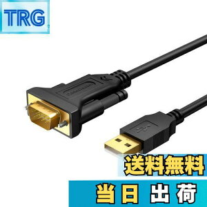 yz232c usb ϊ, CableCreation USB to RS232 A_v^ yPL2303`bvZbgzbLUSB 2.0iIXj- RS232 iIXj DB9s VAϊP[u LbV[WX^[/f/XL