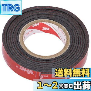 yzG[(amon) ͗ʃe[v (_炩_bV{[hȂǂ) |G`ErΉ ԓp  10mm×1m×1.14mm 3904