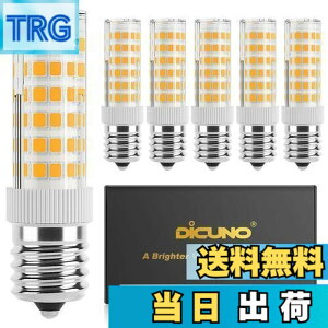 �y���������zDiCUNO LED�d�� E17���� 50W�`���� 550lm �ȃG�l90�� �d���F����(6W) 3000K �L�z���^�C�v 6�p�b�N