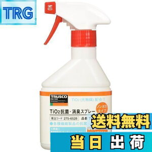 yzgXRR(TRUSCO) G}TiO2RہELXv[ mKX^Cv 270ml TC-TKS270