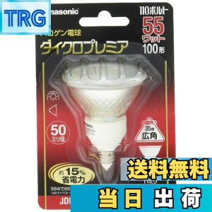 yzpi\jbN _CNv~A(Lp) 110V 100W E11 ȓd̓^Cv JDR110V55WKW5E11HX