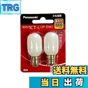 yzpi\jbN ۓd 5`T^Cv ^Cv 2 100V1CT-L/2P