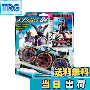 yzʃC_[OOO(I[Y) I[_Zbg04