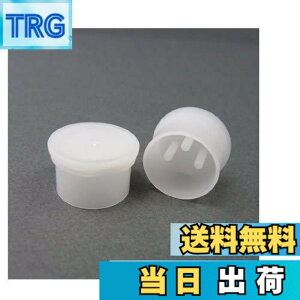 �y���������z�e�N�m�x�C���Y XLR�^�L���m���R�l�N�^ ���X�p�R�l�N�^�ی�L���b�v�i�������j6��/�p�b�N XLRFCK-W0-6