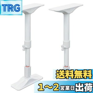yzHEIAN SHINDO Ƌ]|h~˂_ zCg t35~50cm REQ-35 LH