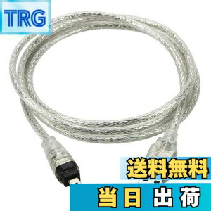 �y���������zCHENYANG USB�I�Xto Firewire IEEE 1394 4�s���I�XiLink�A�_�v�^�R�[�h�P�[�u��for Sony dcr-trv75e DV