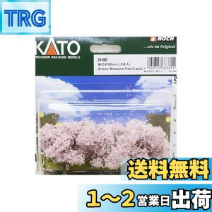 yzJg[(KATO) KATO NQ[W ̖50mm 3{ 24-082 WI}pi