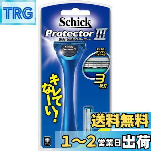 yzSchick(VbN) VbN Schick veN^[ X[ 3n z_[ (֐n2Rt) J~\ 䓁 qQ\ E j Y }CN Z[teBC[ ֐n(1R͖{̂ɑς)