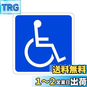 yzgҗpݔiԃCXj ό󐫃}OlbgXebJ[ ˃^Cv ۃV{}[N 100X100mm