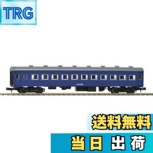 yzTOMIX NQ[W In47 A~TbV F 9510 S͌^ q